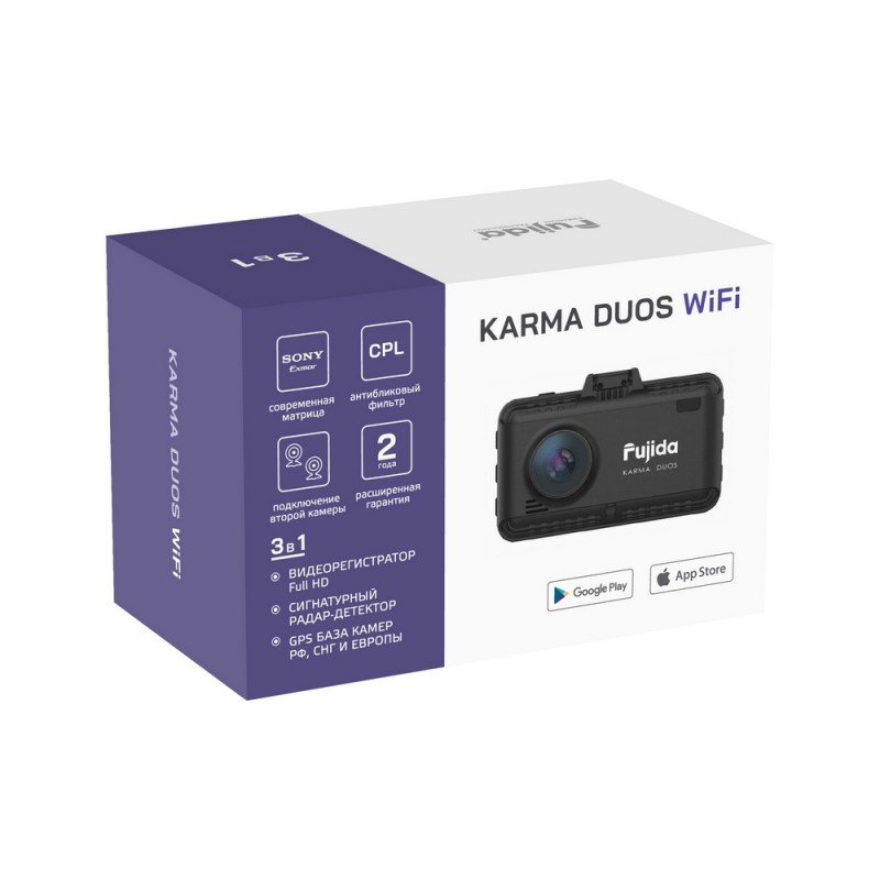 Fujida karma duos wifi 2ch установка